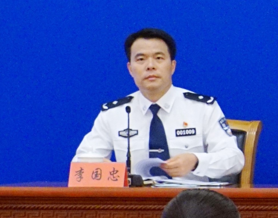 李国忠公安部新闻发言人李国忠介绍,今年汛期以来,我国出现多轮大范围