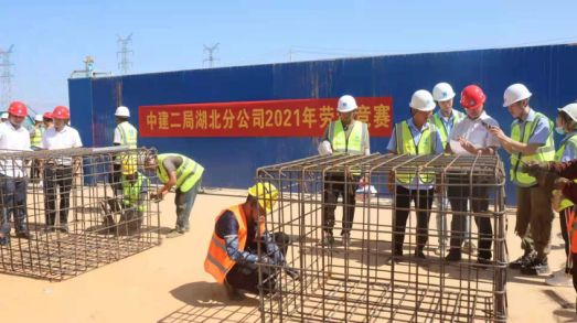 中建二局湖北分公司劳动竞赛拉开帷幕