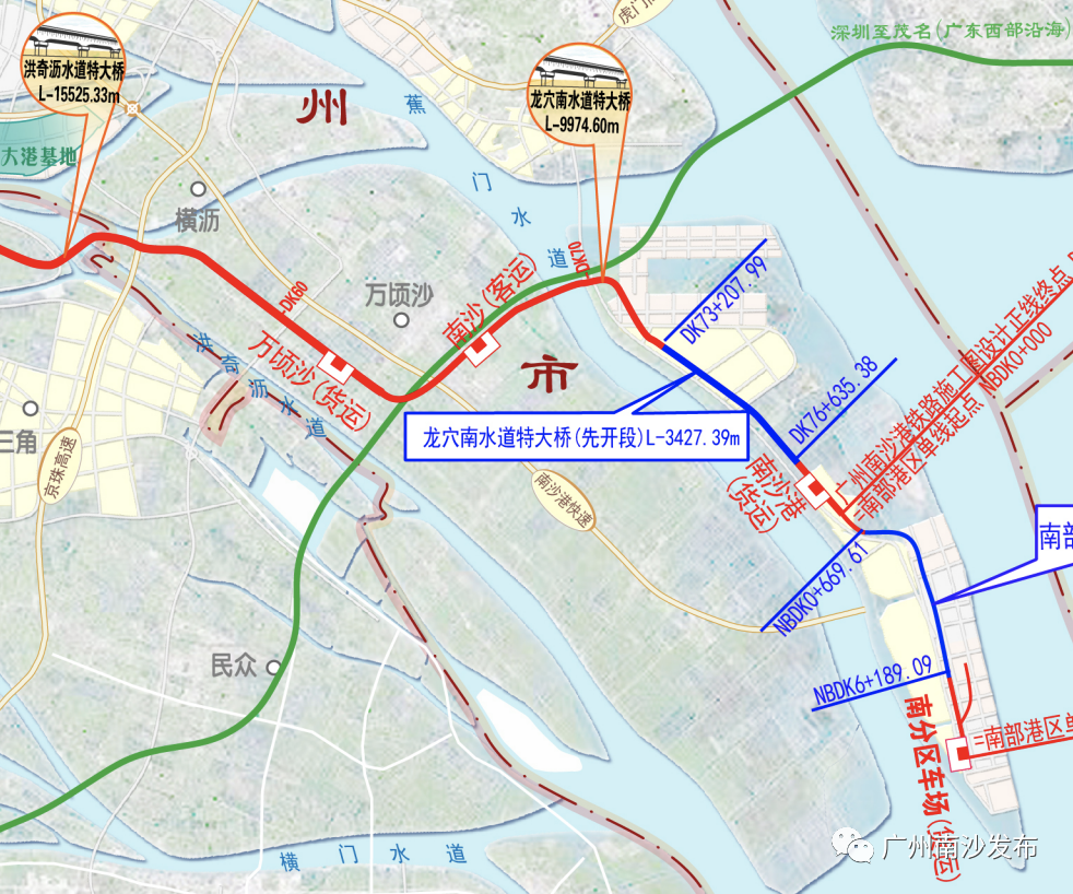 15,38号线确定接入,南沙枢纽站大爆发!