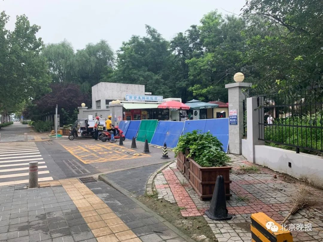回龙观多个小区封闭管理连夜核酸检测北京昌平紧急招募