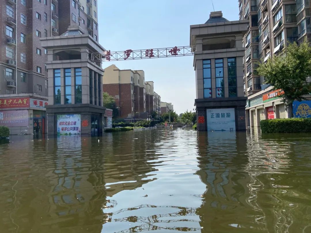 救援仍在进行河南卫辉积水严重水位下降缓慢