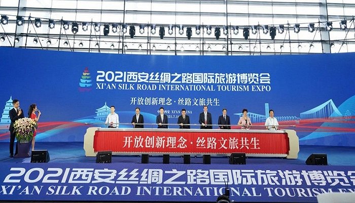 旺苍文旅亮相西安丝绸之路国际旅游博览会