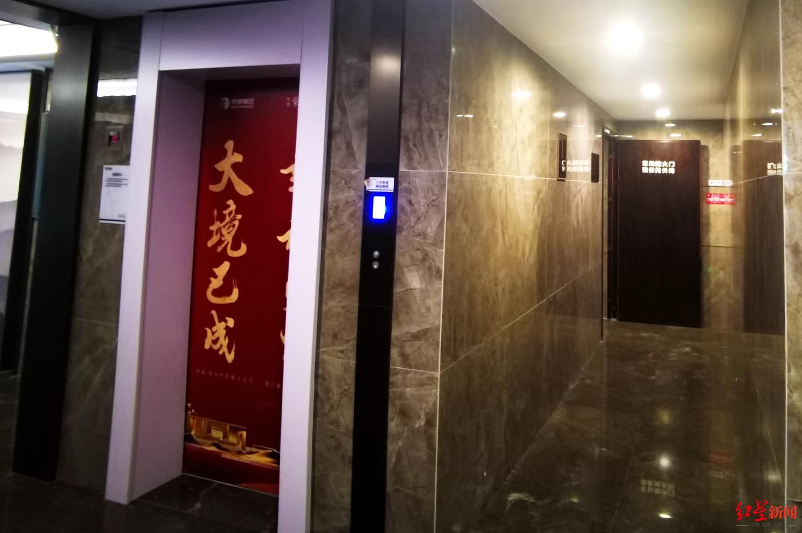 说好的电梯入户却需绕过防火门！法院：开发商解除合同退款付违约金休闲区蓝鸢梦想 - Www.slyday.coM