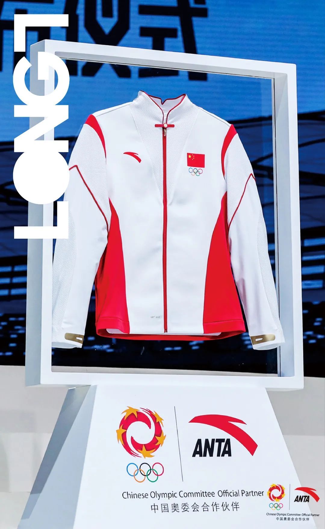 奥·秘丨ai裁判,3d追踪,多屏同看 这届奥运会暗藏哪些"玄机"