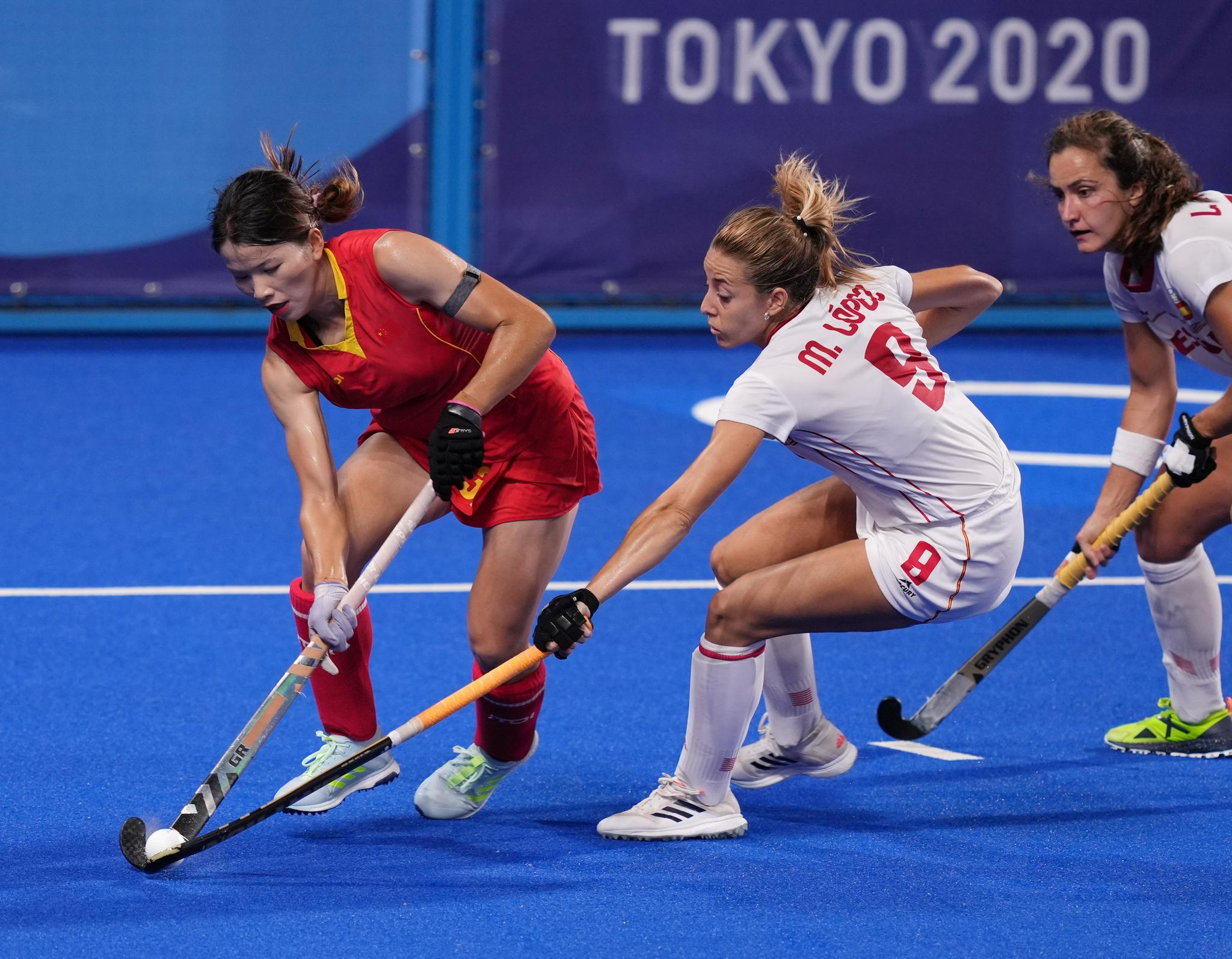 女子曲棍球中国不敌西班牙