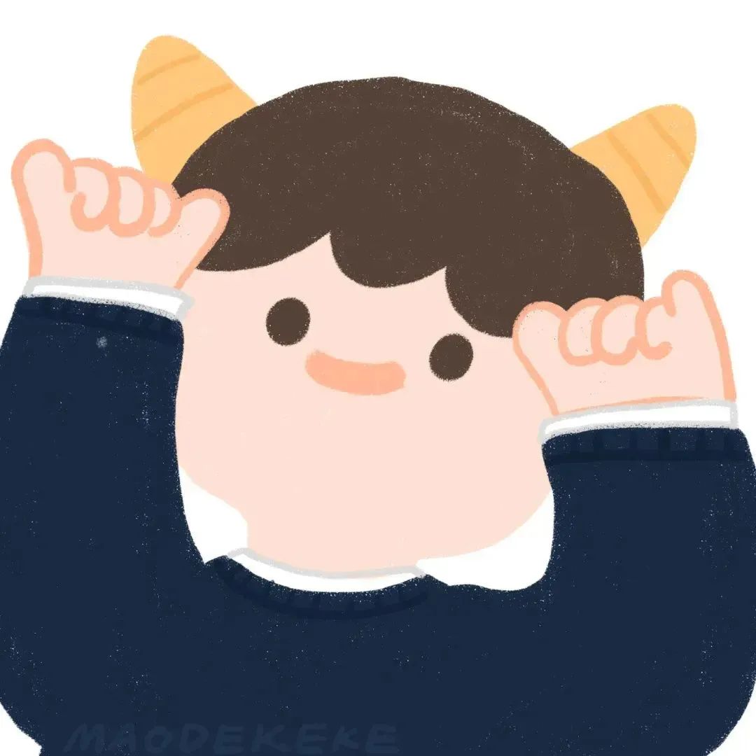 情侣头像刷到我的人三天之内脱单