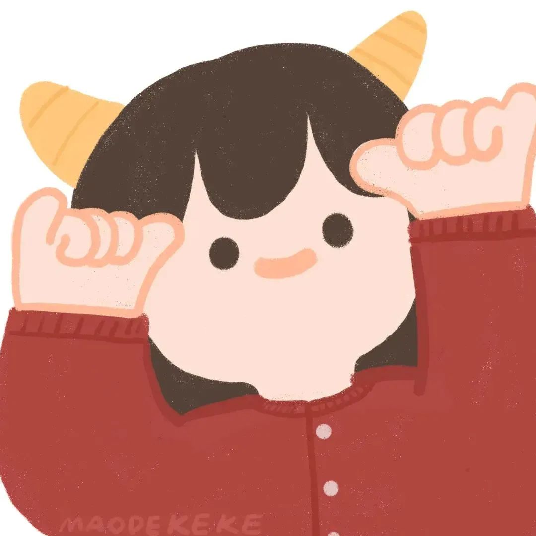 情侣头像刷到我的人三天之内脱单