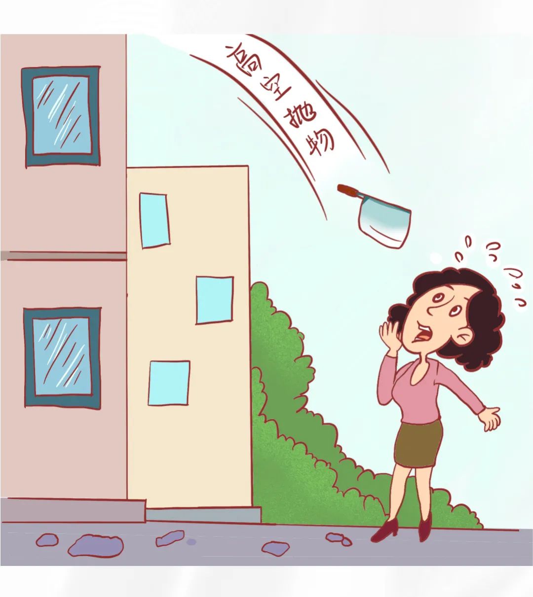 太痛心！9楼阳台防护栏突然坠落，砸中楼下三轮车司机…休闲区蓝鸢梦想 - Www.slyday.coM