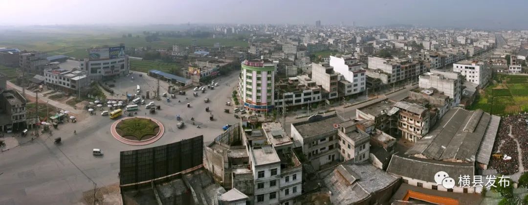 横州市今日正式挂牌