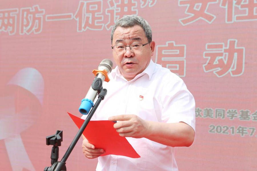 赤城县委书记赵红革致辞赤城县委书记赵红革在启动仪式上表示,此次