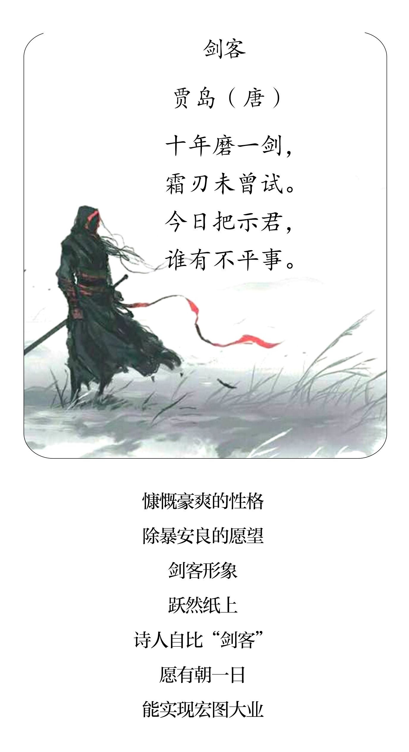 读特深新晚点｜今天，5朵金花奥运大显“深”手！（2021年7月29日）休闲区蓝鸢梦想 - Www.slyday.coM