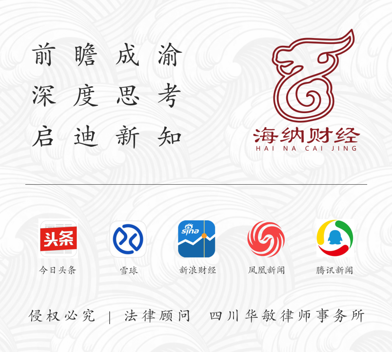 2017上半年广州gdp_上半年重庆GDP落后广州200亿,但积极信号已经显现!