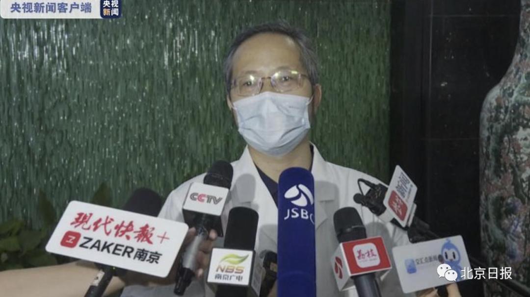 警惕！南京疫情仍属上升期，或已出现家庭传播及社区传播！全市即将开始第三轮全员核酸检测工作休闲区蓝鸢梦想 - Www.slyday.coM