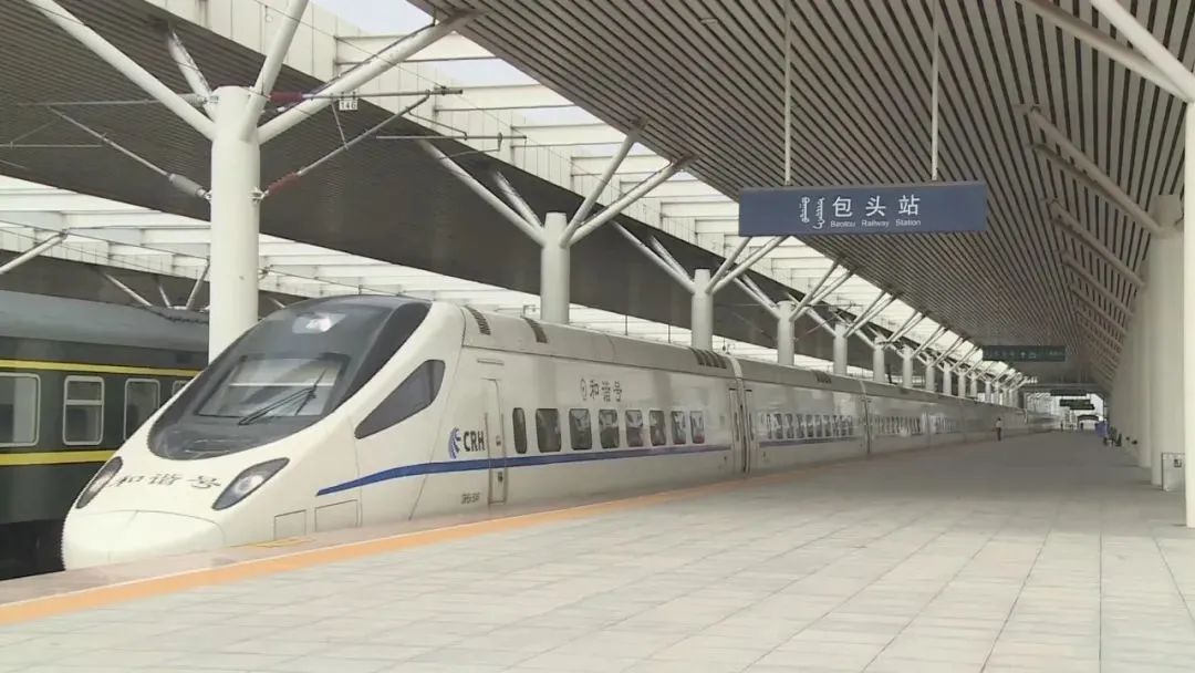 在内蒙古范围内,高铁途经包头市,巴彦淖尔市,乌海市等多个城市,设置了