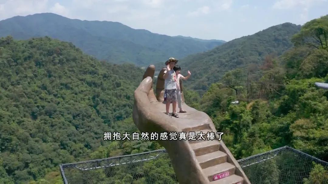 清远古龙峡一次满足你n个愿望