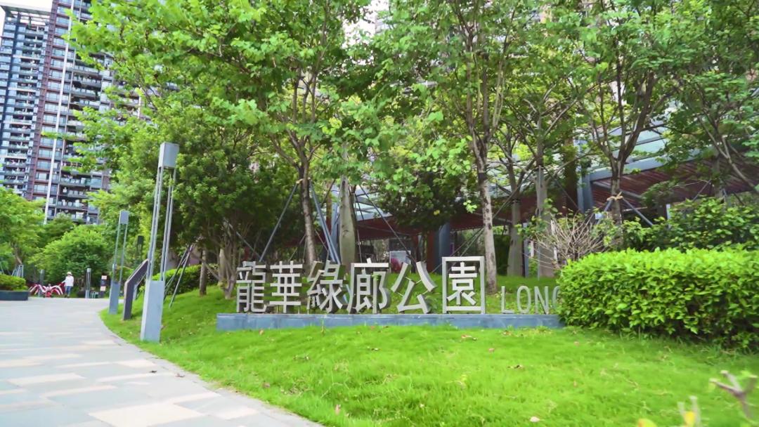 民治这条绿色长廊里隐藏着彩蛋龙华奋斗者广场巡礼