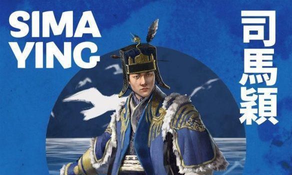 "傻白甜王爷"司马颖的跌宕一生|司马颖|司马颙|司马乂_新浪新闻