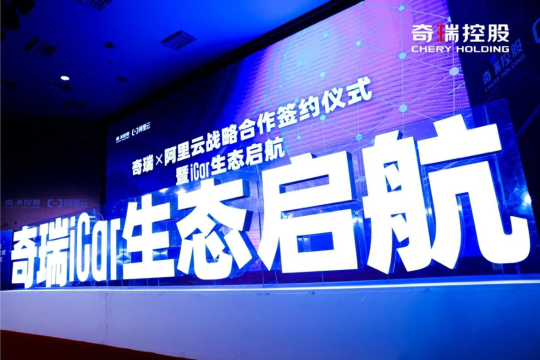 QQ复活，冰淇淋和马卡龙打起来了！休闲区蓝鸢梦想 - Www.slyday.coM