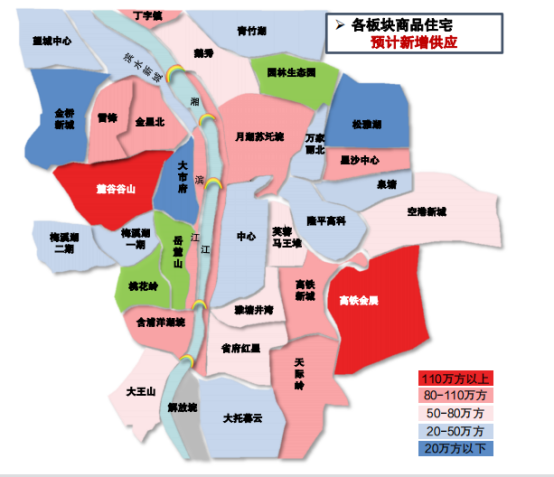 长沙|谷山|麓谷_新浪新闻