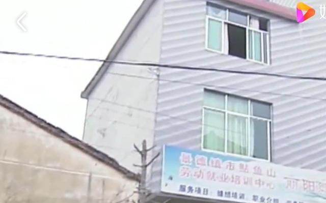 父亲去世母亲入狱,5岁的他指着3岁的堂妹说是你妈妈害死了我爸爸休闲区蓝鸢梦想 - Www.slyday.coM 父亲去世母亲入狱,5岁的他指着3岁的堂妹说是你妈妈害死了我爸爸休闲区蓝鸢梦想 - Www.slyday.coM