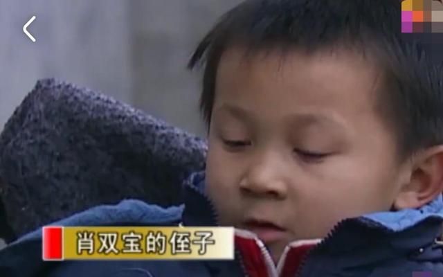 父亲去世母亲入狱,5岁的他指着3岁的堂妹说是你妈妈害死了我爸爸休闲区蓝鸢梦想 - Www.slyday.coM 父亲去世母亲入狱,5岁的他指着3岁的堂妹说是你妈妈害死了我爸爸休闲区蓝鸢梦想 - Www.slyday.coM