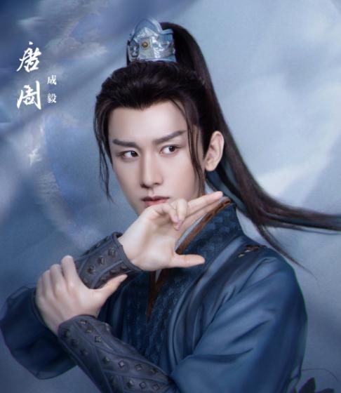 《沉香如屑》杨紫成毅原声封神,一世欢喜一世虐惨,明年仙侠爆款休闲区蓝鸢梦想 - Www.slyday.coM 《沉香如屑》杨紫成毅原声封神,一世欢喜一世虐惨,明年仙侠爆款休闲区蓝鸢梦想 - Www.slyday.coM