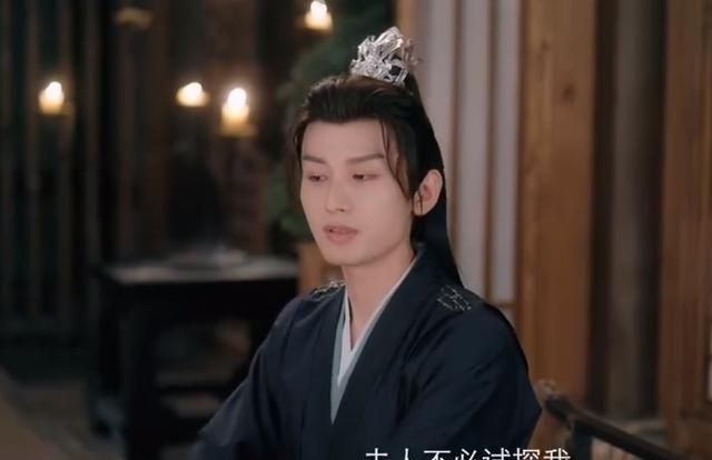 《沉香如屑》杨紫成毅原声封神,一世欢喜一世虐惨,明年仙侠爆款休闲区蓝鸢梦想 - Www.slyday.coM 《沉香如屑》杨紫成毅原声封神,一世欢喜一世虐惨,明年仙侠爆款休闲区蓝鸢梦想 - Www.slyday.coM