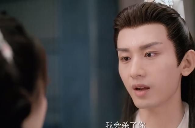 《沉香如屑》杨紫成毅原声封神,一世欢喜一世虐惨,明年仙侠爆款休闲区蓝鸢梦想 - Www.slyday.coM 《沉香如屑》杨紫成毅原声封神,一世欢喜一世虐惨,明年仙侠爆款休闲区蓝鸢梦想 - Www.slyday.coM