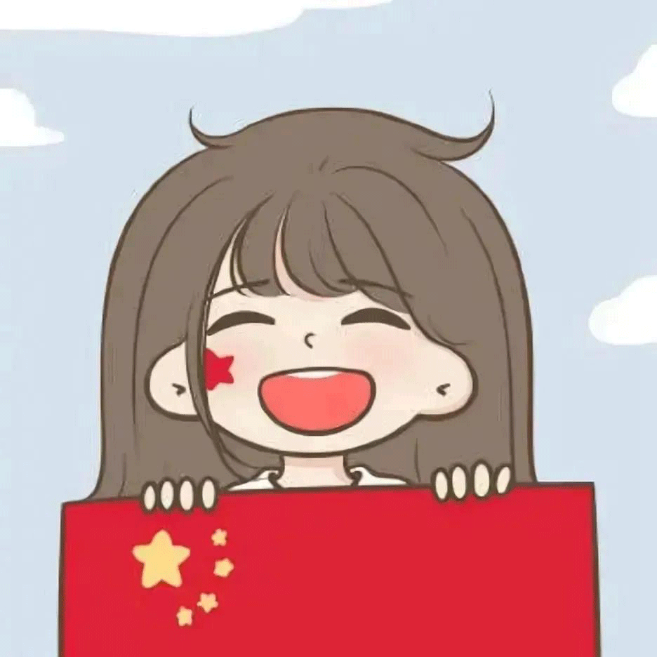这组国货情头简直太可爱了太喜欢了国货男孩头像