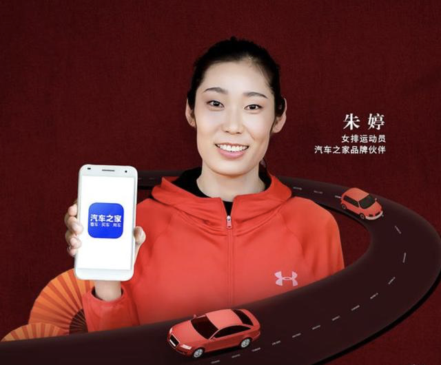 体育大年品牌们的体育营销有哪些新趋势