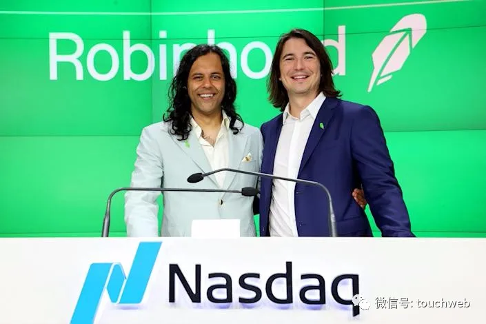 美国散户神坛robinhood上市遇冷首日跌8收盘市值291亿美元