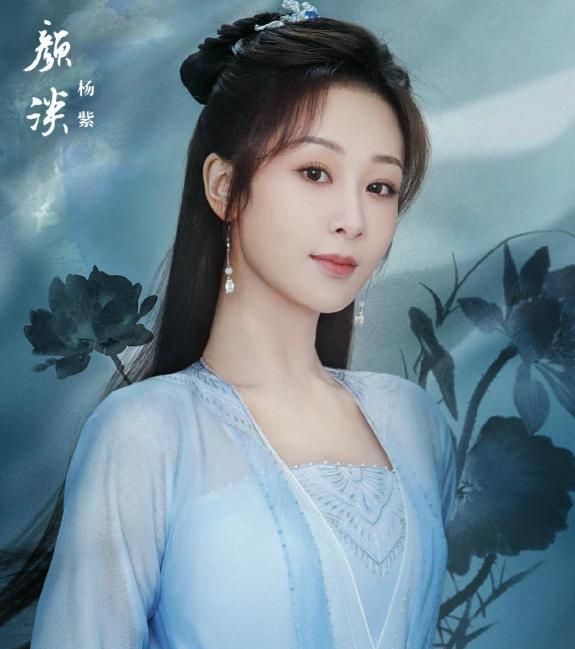 《沉香如屑》杨紫成毅原声封神,一世欢喜一世虐惨,明年仙侠爆款休闲区蓝鸢梦想 - Www.slyday.coM 《沉香如屑》杨紫成毅原声封神,一世欢喜一世虐惨,明年仙侠爆款休闲区蓝鸢梦想 - Www.slyday.coM