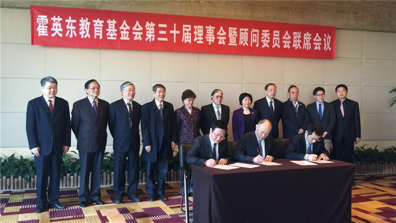 给河南捐款1千万,还给每个奥运冠军都发奖金,还曾捐3万亩地皮休闲区蓝鸢梦想 - Www.slyday.coM 给河南捐款1千万,还给每个奥运冠军都发奖金,还曾捐3万亩地皮休闲区蓝鸢梦想 - Www.slyday.coM