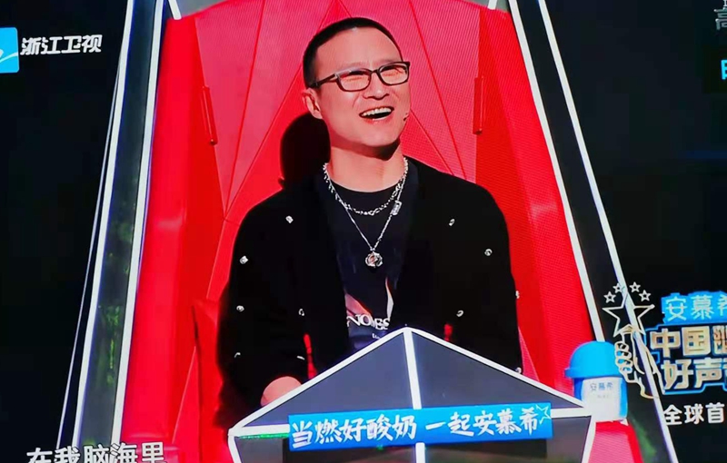 中国好声音2021盛装登场全新导师阵容汪峰形象大变