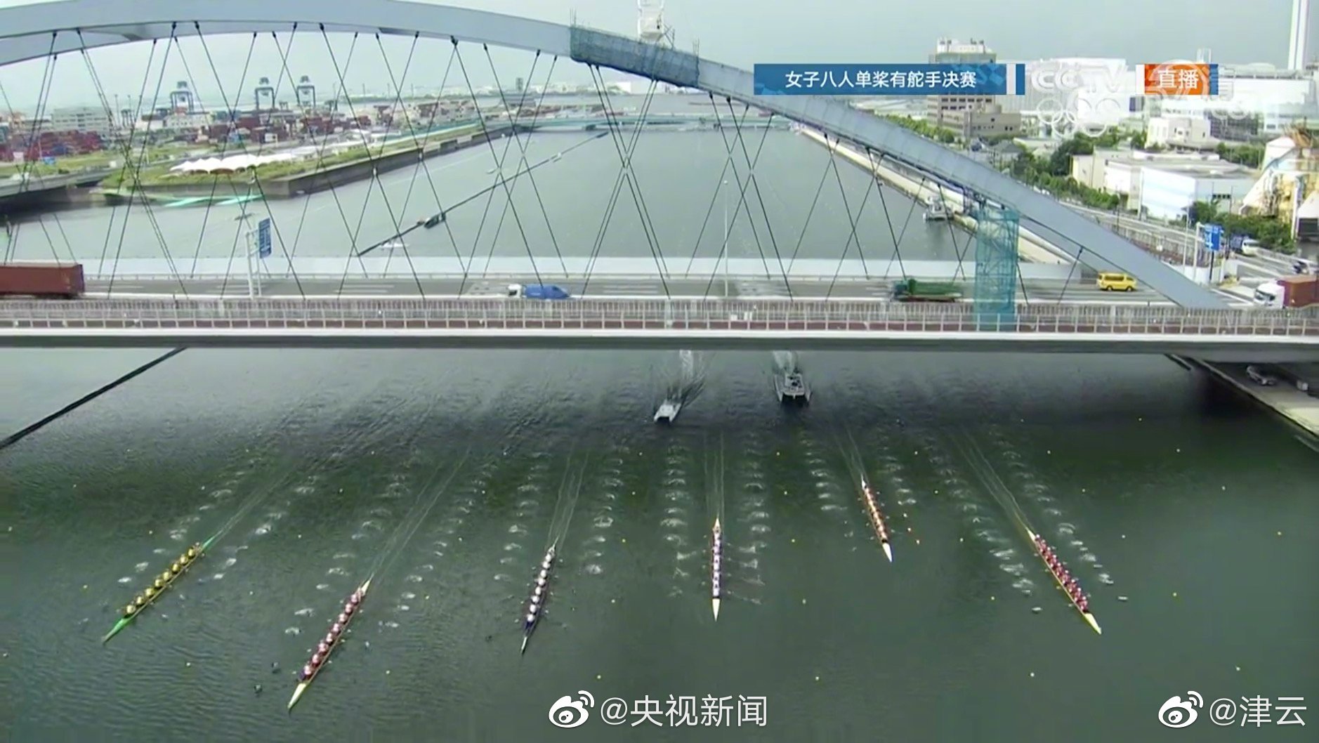 中国获赛艇女足八人单桨有舵手铜牌 天津选手李晶晶在列休闲区蓝鸢梦想 - Www.slyday.coM