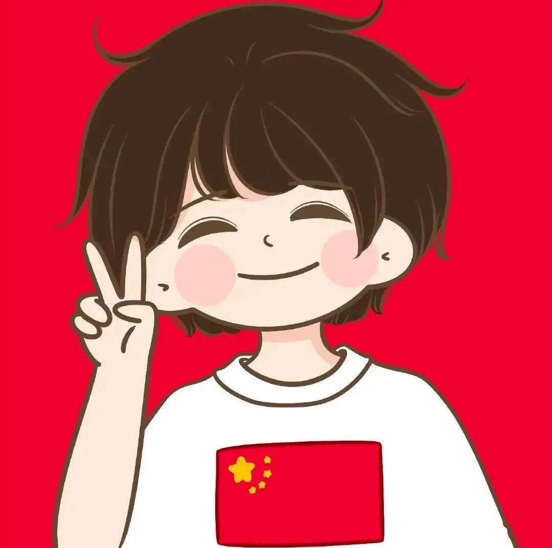 这组国货情头简直太可爱了太喜欢了国货男孩头像