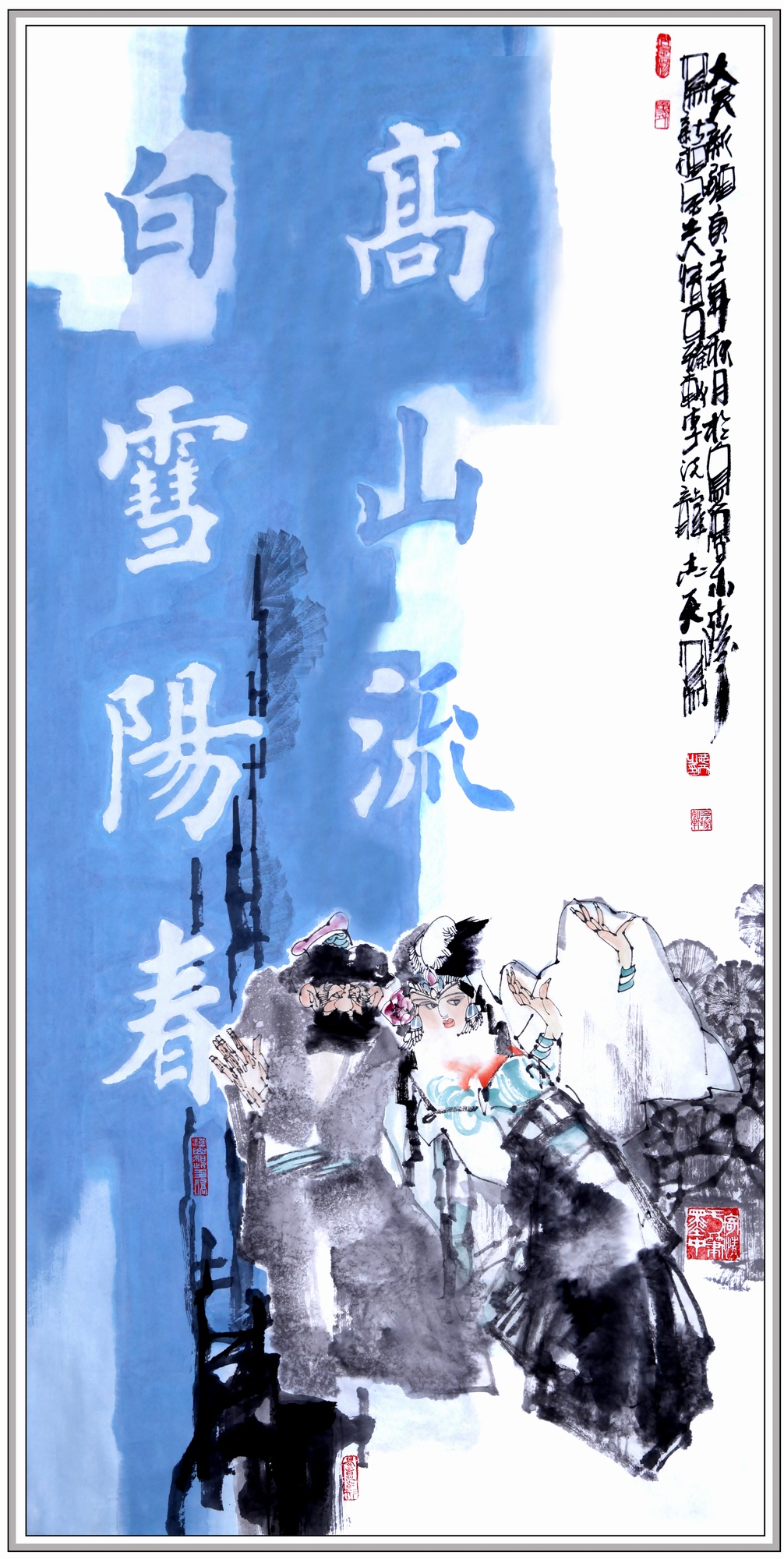 人民美术家——著名画家李志天"大美新疆"