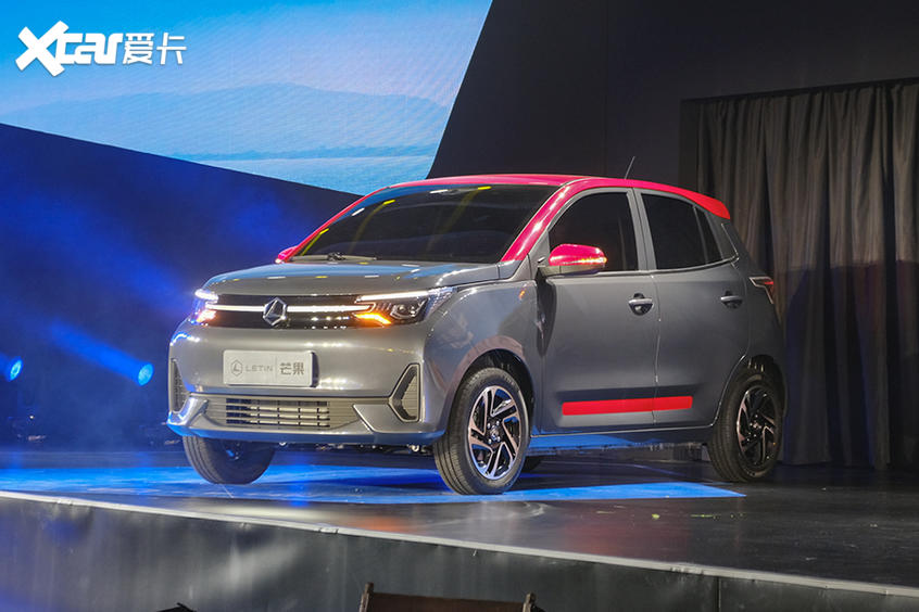 汽车看点 自媒体 正文  雷丁汽车与湖南卫视合作了,推出雷丁芒果湖南