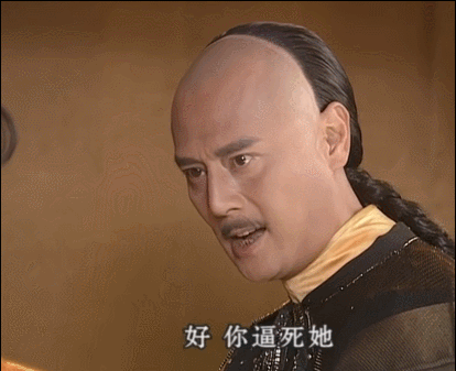 放着貌美女主不爱,跟女配爱得肝肠寸断|郭旭|刘德凯|眼科_新浪新闻