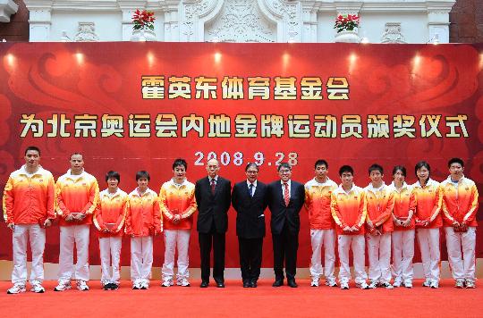 给河南捐款1千万,还给每个奥运冠军都发奖金,还曾捐3万亩地皮休闲区蓝鸢梦想 - Www.slyday.coM 给河南捐款1千万,还给每个奥运冠军都发奖金,还曾捐3万亩地皮休闲区蓝鸢梦想 - Www.slyday.coM