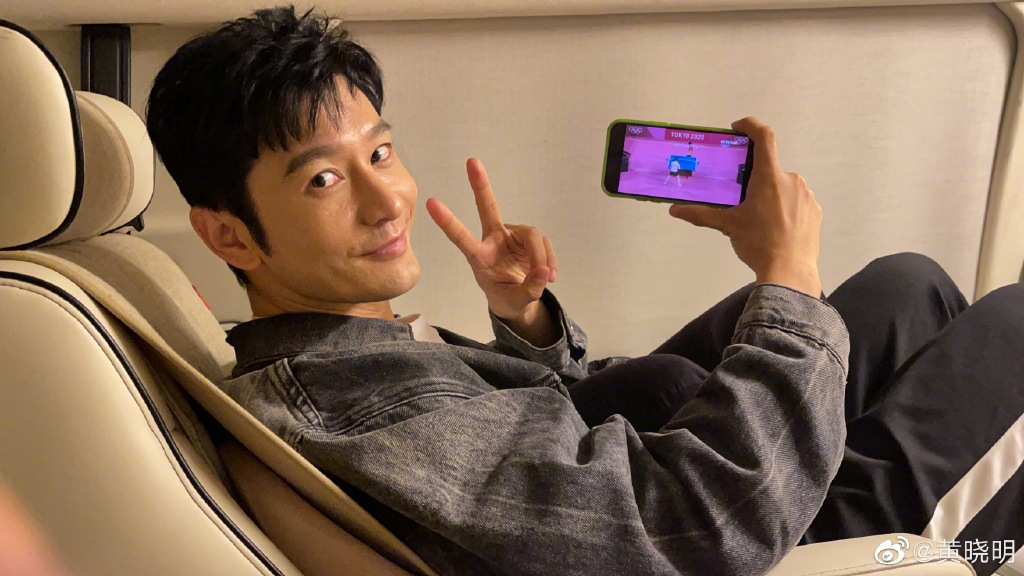 黄晓明庆祝表妹陈梦夺冠 自侃：终究是我高攀了！休闲区蓝鸢梦想 - Www.slyday.coM