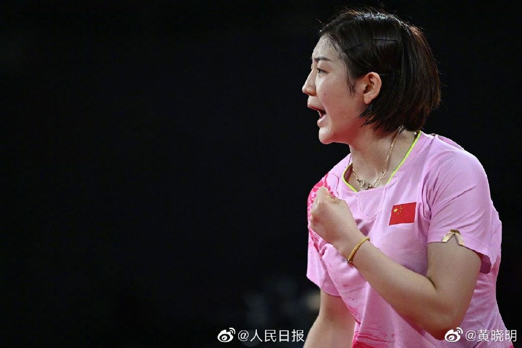 黄晓明庆祝表妹陈梦夺冠 自侃：终究是我高攀了！休闲区蓝鸢梦想 - Www.slyday.coM