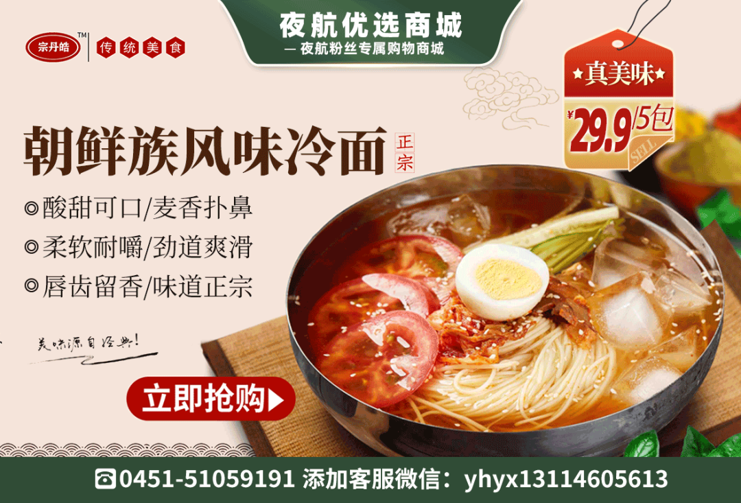 刚刚，重庆新增2例本地确诊！一艘游船关联8例新冠阳性！昨日全国新增确诊病例64例，其中本土21例，在这些地方休闲区蓝鸢梦想 - Www.slyday.coM