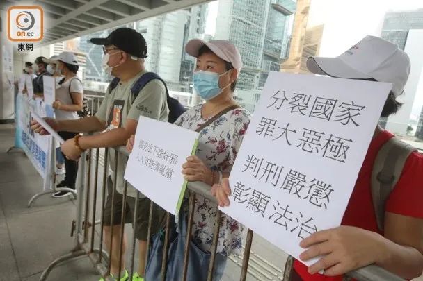 香港市民要求重判唐英杰 图片来源：香港东网