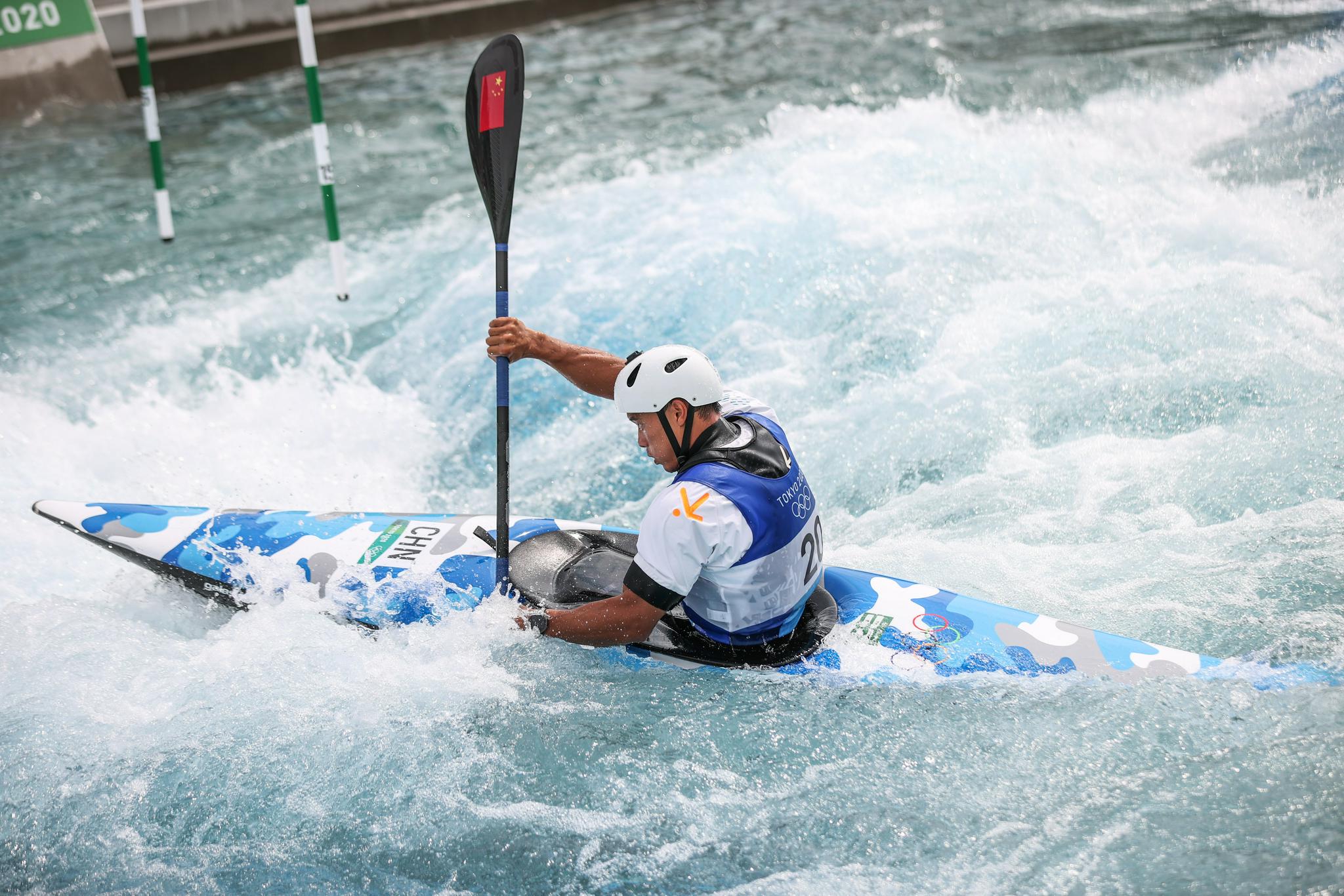 皮划艇激流回旋男子皮艇赛况