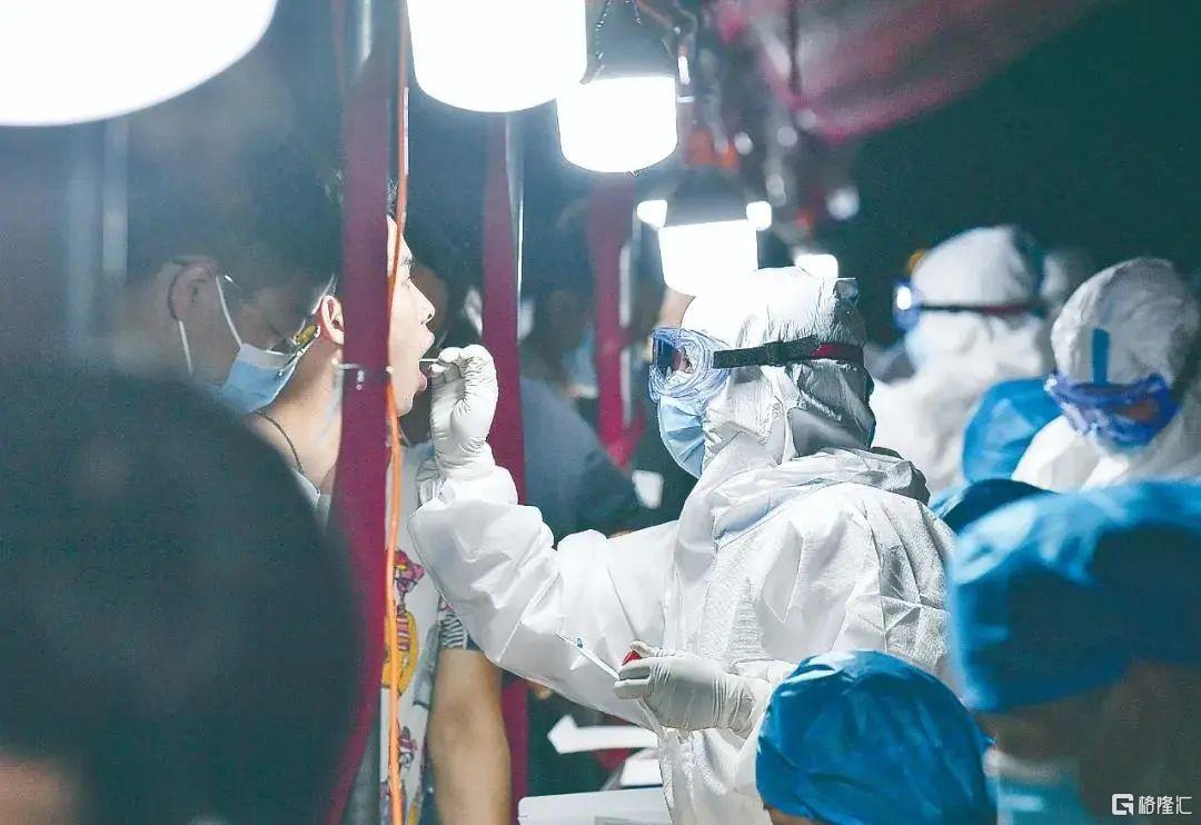 高度警惕！本轮疫情或已形成南京张家界传播双中心，中纪委官网“五问”休闲区蓝鸢梦想 - Www.slyday.coM