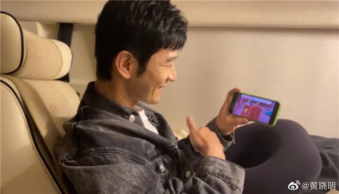 黄晓明庆祝表妹陈梦夺冠 自嘲：终究是我高攀了休闲区蓝鸢梦想 - Www.slyday.coM