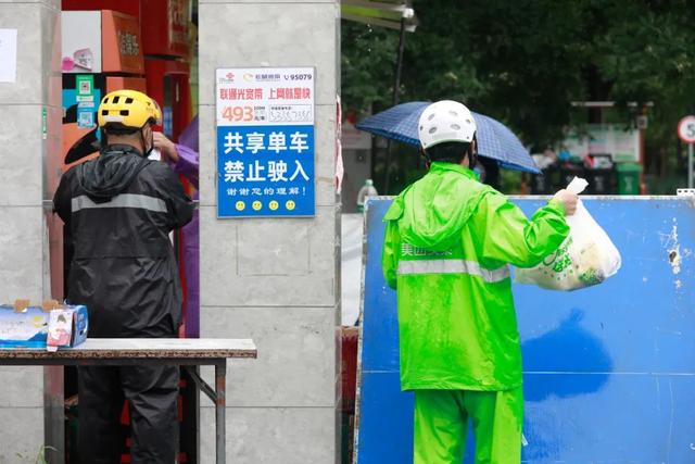 本土新增21+8！感染链再延长，或已形成传播双中心！此地临时关闭21个高速收费站入口休闲区蓝鸢梦想 - Www.slyday.coM