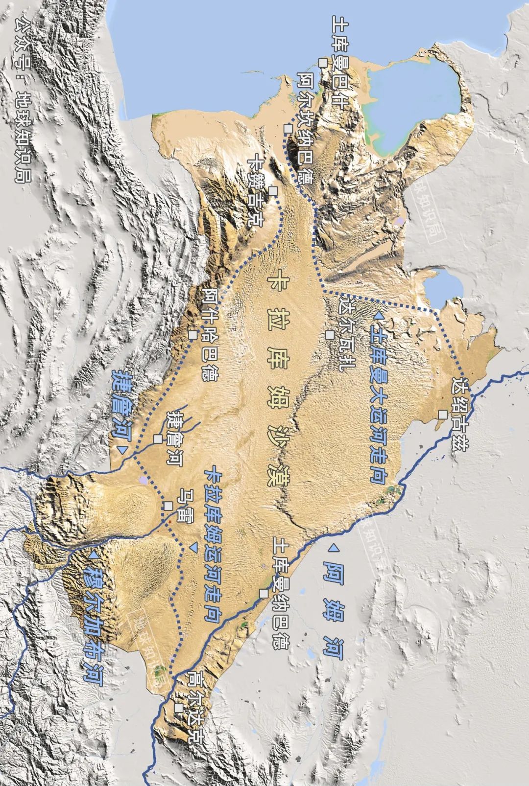 卡拉库姆沙漠地理位置图片