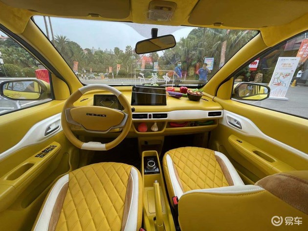 雷丁芒果《中餐厅5》指定款上市 售价3.98-5.98万